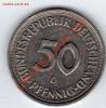 Германия 50 пфеннигов 1980 до 13.07.11 в 21.00мск, Аукцион: Lave от 10 RUB