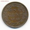 Канада 1 цент 1888, Аукцион: Lave от 330 RUB