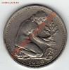 Германия 50 пфеннигов 1980 до 13.07.11 в 21.00мск, Аукцион: Lave от 10 RUB