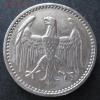 3 р.марки 1924 G, Веймарская республика, до 22.00 17.02., Аукцион: Lave от 200 RUB