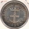 Ag ПОРТУГАЛИЯ 10 ЭСКУДО 1928 БИТВА ПРИ УРИКЕ 27.04-22Ч(Д636), Аукцион: Lave от 1 450 RUB