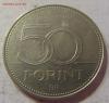 50 форинтов 2005 год детей Венгрия №1 07.04.17 22:00 МСК, Аукцион: Lave от 60 RUB