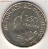 Ag Кабо-Верде 250 эскудо 1976 Независимость 28.08-22ч (Е52), Аукцион: Lave от 1 500 RUB