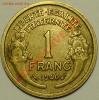 ФРАНЦИЯ - 1 франк 1940 - до 21 марта, Аукцион: Lave за 37 RUB