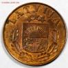 Латвия, 2 сантима 1939. С 100. До 07.09, Аукцион: Lave от 100 RUB