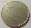 50 форинтов 2005 год детей Венгрия №1 14.07.2017 22:00 МСК, Аукцион: Lave от 60 RUB