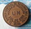 ПЕРУ 1 соль 1958 (брак - раскол и выкрошка) до 16.10.16, Аукцион: Lave от 130 RUB