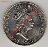 Великобритания 5 фунтов 1996 Юбилей до 05.08-22ч (5832), Аукцион: Lave за 350 RUB