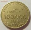 100000 лир 2000 Турция 22.06.2017 22:00 МСК, Аукцион: Lave от 5 RUB