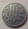 10 грош 1980 Австрия 03.12.2016 22:00 МСК, Аукцион: Lave от 3 RUB