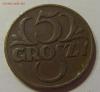 5 грош 1937 Польша №1 29.10.2017 22:00 МСК, Аукцион: Lave от 60 RUB