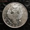 1 рубль 1820 ПД, Аукцион: Lave от 3 000 RUB