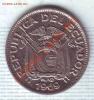 Эквадор.20 Сентаво.1969. до 14.12, Аукцион: Lave за 39 RUB