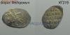Копейка Бориса Федоровича, КГ215 редкость VII до 23.10.2017, Аукцион: Lave от 500 RUB