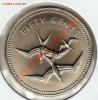 Белиз 50 центов 1974 Фрегаты до 12.11.12 в 22ч (3596), Аукцион: Lave за 175 RUB