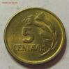 5 сантим 1974 Перу 12.05.17 22:00 МСК, Аукцион: Lave от 20 RUB