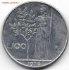 100 лир 1976 г. Италия до 01.02.16 г. в 24.00, Аукцион: Lave от 5 RUB
