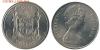 Крона Шайба Фиджи 1$ доллар 1969 герб, Аукцион: Lave от 350 RUB
