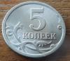 5 копеек 2008 сп шт.5.21 РЕДКАЯ. До 08.01.2015, Аукцион: Lave от 200 RUB