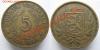 Финляндия 5 марок 1946  до 12-03-13  22-00, Аукцион: Lave за 80 RUB