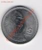 1 песо Мексика 1984, до 04.08.2011 22-00 мск., Аукцион: Lave от 20 RUB
