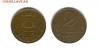 Латвия 2 сантима 1932 год до 22.00 мск 21.02.2015, Аукцион: Lave от 50 RUB
