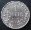 1 рупия 1913 J, Германская Восточная Африка, до 22.00 17.03., Аукцион: Lave от 200 RUB