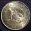 С 1 руб. F.A.O. УГАНДА 5 шиллингов 1968г. КРУПНАЯ   до 1.07, Аукцион: Lave от 1 RUB
