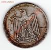 Ag ЕГИПЕТ 10 ПИАСТРОВ 1960 ДО 13.06.13 В 22.00МСК (4672), Аукцион: Lave за 305 RUB