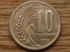 с 10р. Болгария 10 стотинок 1951 до 03.09.15 в 21.00М, Аукцион: Lave от 10 RUB
