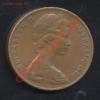 Австралия 2 цента 1980 г.До 31.01.14 г. 22-00 МСК ., Аукцион: Lave за 14 RUB