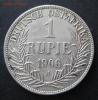 1 рупия 1906 J, Германская Восточная Африка, до 22.00 17.03., Аукцион: Lave от 200 RUB