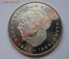 ФРГ,2 МАРКИ 1974 J (proof)!!до 25.10.2013, Аукцион: Lave за 105 RUB