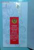 Мягкий набор 1988 ЛМД в конверте до 25.11.15. в 22-20, Аукцион: Lave от 800 RUB