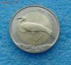 ЖУРАВЛЬ ТУРЦИЯ 1 ЛИРА 2013 до 19.04.15, 22-00 мск, Аукцион: Lave от 50 RUB