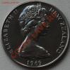 НОВАЯ ЗЕЛАНДИЯ - 10 центов 1969 - до 29 июня, Аукцион: Lave за 46 RUB