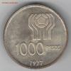 Ag Аргентина 1000 песо 1977 Футбол 18.10 В 22.00МСК (В914), Аукцион: Lave от 1 RUB