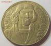 10 злотых 1965 Коперник Польша 01.08.2016 22:00 МСК, Аукцион: Lave от 50 RUB