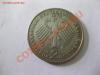 ГЕРМАНИЯ 2 марки1973 J  ("Теодор Хойс)!до 4.04.2013г, Аукцион: Lave за 45 RUB