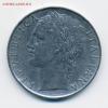 Италия 100 лир 1956 XF+, Аукцион: Lave от 9 RUB