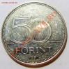 50 форинтов 2007 50 лет римскому договору до 02.11.12 22:00, Аукцион: Lave за 70 RUB