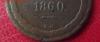 2 коп. 1860г.ВМ до 26.06 20г. до 22-00, Аукцион: Lave от 350 RUB