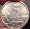 5 копеек 2005 с-п 3.1А3 До 8.02.2015г, Аукцион: Lave от 300 RUB