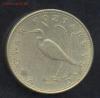 Венгрия 5 форинтов 1993 г.До 5.06.14 г. 21-00 МСК ., Аукцион: Lave за 21 RUB