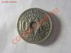 Франция 10 сантим 1932., Аукцион: Lave за 20 RUB