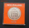 Новая Зеландия 1$ доллар 1976 Герб Крона Шайба, Аукцион: Lave от 250 RUB
