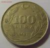 100 лир 1987 Турция 24.12.2016 22:00 МСК, Аукцион: Lave от 5 RUB