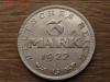 с 1 руб. Германия 3 марки 1922 G до 16.12.16 в 22.00 М, Аукцион: Lave от 1 RUB