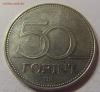 50 форинтов 2005 год детей Венгрия 24.12.2016 22:00 МСК, Аукцион: Lave от 60 RUB