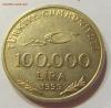 100000 лир 1999 Турция (Без Ататюрка) 12.06.2017 22:00 МСК, Аукцион: Lave от 420 RUB